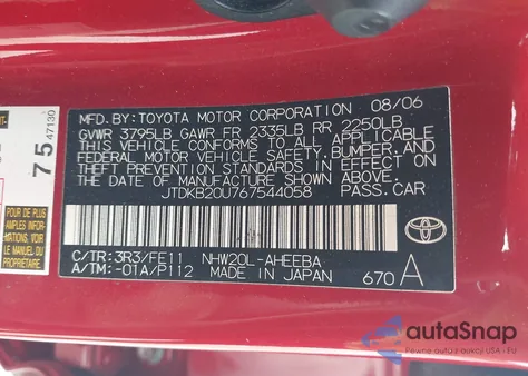 2006 Toyota Prius из США, поврежденный, VIN JTDKB20U767544058